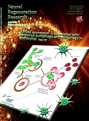 Neural Regeneration Research雜志封面